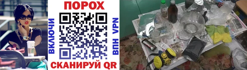 купить наркотики цена  Гагарин  АМФ 98% 