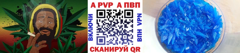 mega как войти где найти Гагарин Alpha-PVP мука