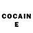 Cocaine Боливия Lev Yurev