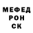 МДМА молли Said Mura