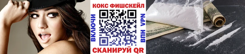 COCAIN VHQ Гагарин