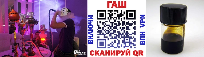 ссылка на мегу зеркало  Гагарин  ГАШИШ ice o lator 