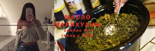 амф Абдулино