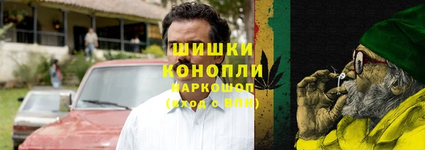 mdpv Алексин