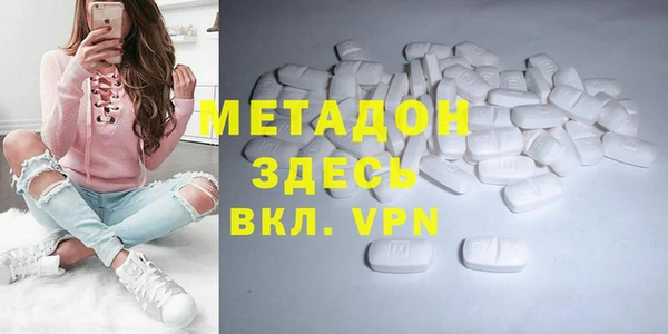соль курить ск Алексеевка