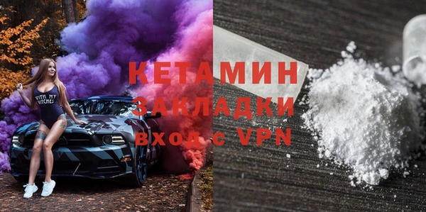 mdpv Алексин