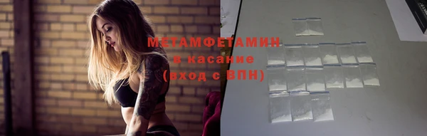 mdpv Алексин