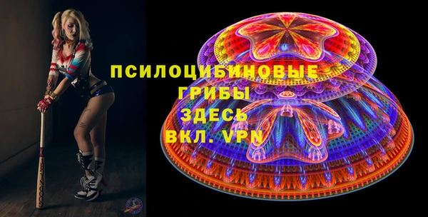 амф Абдулино