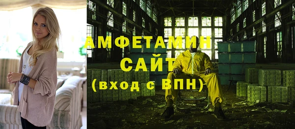 mdpv Алексин