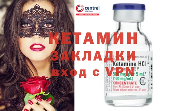 амф Абдулино