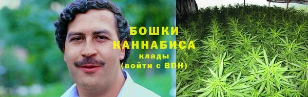скорость mdpv Абаза