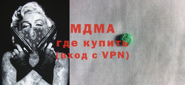 соль курить ск Алексеевка