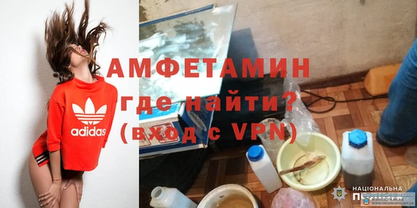 амф Абдулино