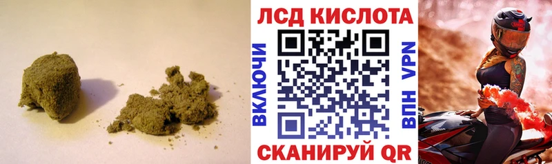 купить наркотики сайты Гагарин darknet как зайти LSD-25 экстази кислота ОМГ ОМГ как войти