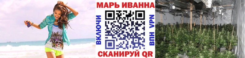Конопля White Widow  гидра зеркало  Гагарин 